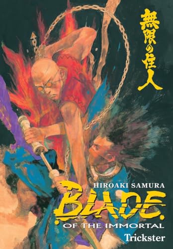 Blade of the Immortal Trickster Vol 15