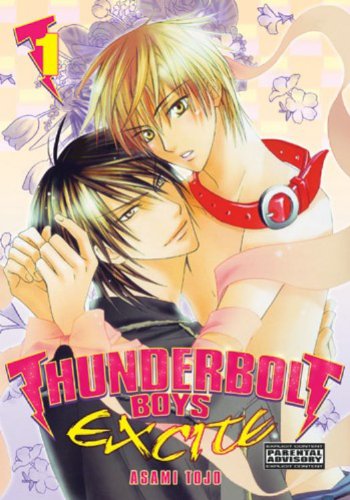 Thunderbolt Boys Excite Vol 1