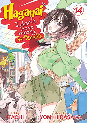Haganai I Don't Have Many Friends Vol 14