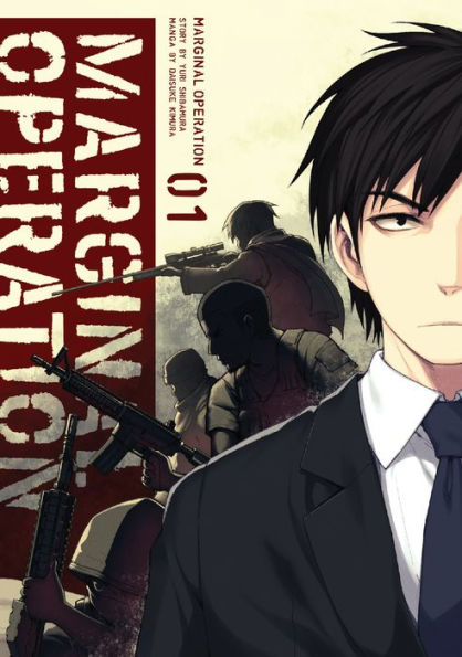 Marginal Operation Vol 1
