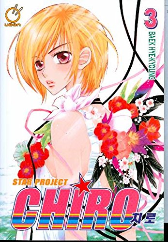 Star Project Chiro Vol 3