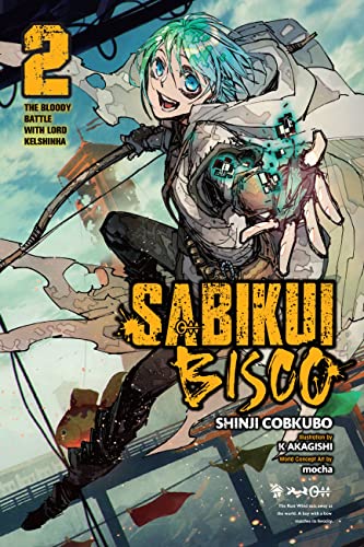 Sabikui Bisco Vol 2 Light Novel
