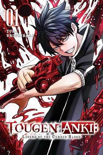 Tougen Anki: Legend of the Cursed Blood Vol 1