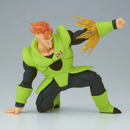Dragon Ball Z G×Materia The Android 16 Figure
