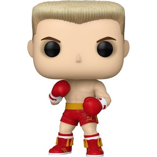 Funko Pop! Movies - Rocky Vinyl Figures - Select Figure(s)