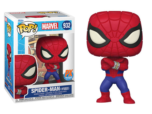 POP! Marvel: 932 Spider-Man (Japanese TV) Exclusive