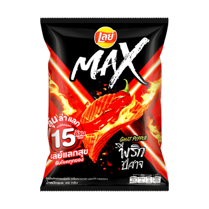 Lays Ghost Pepper Potato Chips, 1.41oz