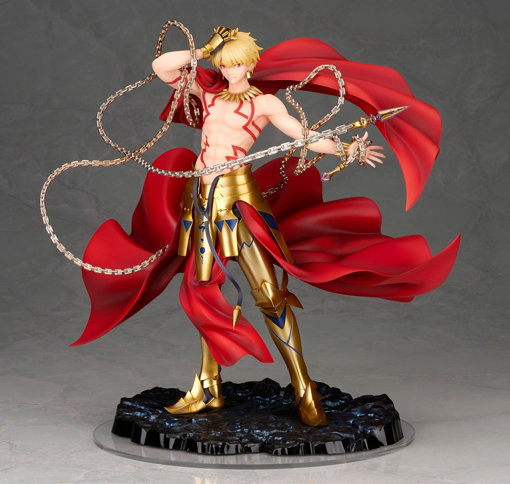 Fate/Grand Order - Archer - Gilgamesh Figure - 1/8th Scale - 25 cm