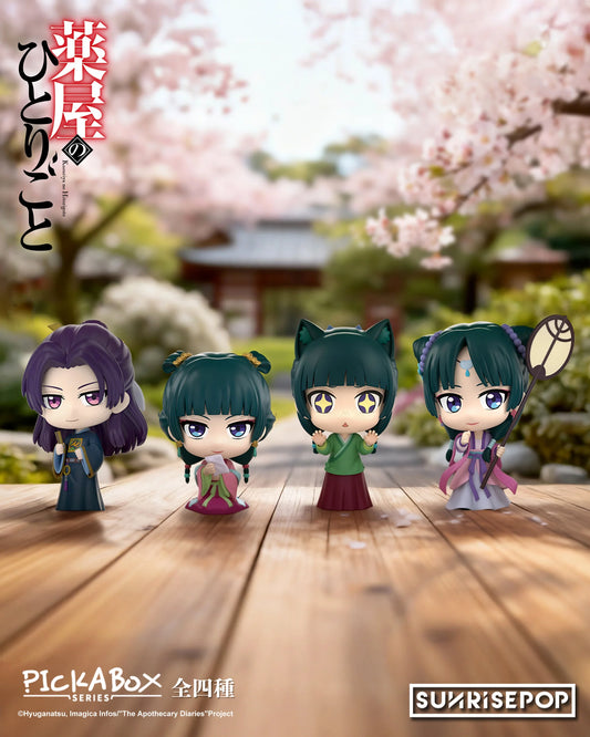The Apothecary Diaries - Maomao & Jinshi Chibi Figure Blind Box