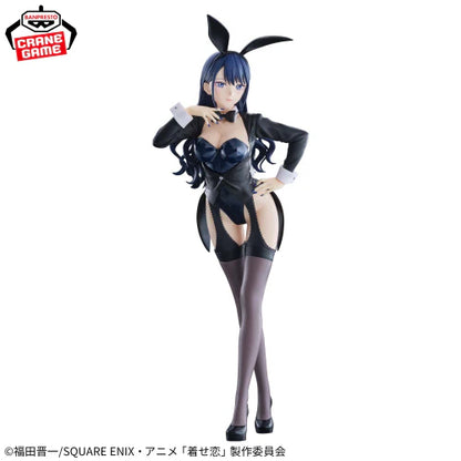 My Dress-Up Darling Season 2 - GLITTER&GLAMOURS - Marin Kitagawa Arisa Izayoi Ver. Figure