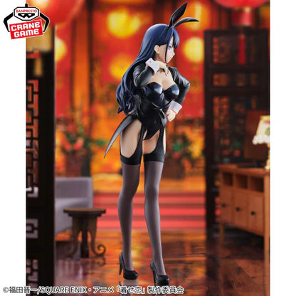 My Dress-Up Darling Season 2 - GLITTER&GLAMOURS - Marin Kitagawa Arisa Izayoi Ver. Figure