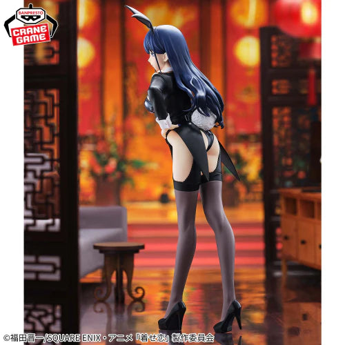 My Dress-Up Darling Season 2 - GLITTER&GLAMOURS - Marin Kitagawa Arisa Izayoi Ver. Figure