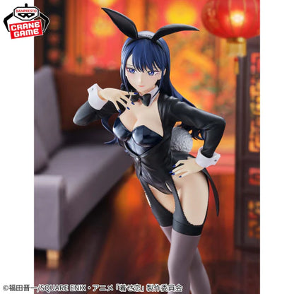 My Dress-Up Darling Season 2 - GLITTER&GLAMOURS - Marin Kitagawa Arisa Izayoi Ver. Figure