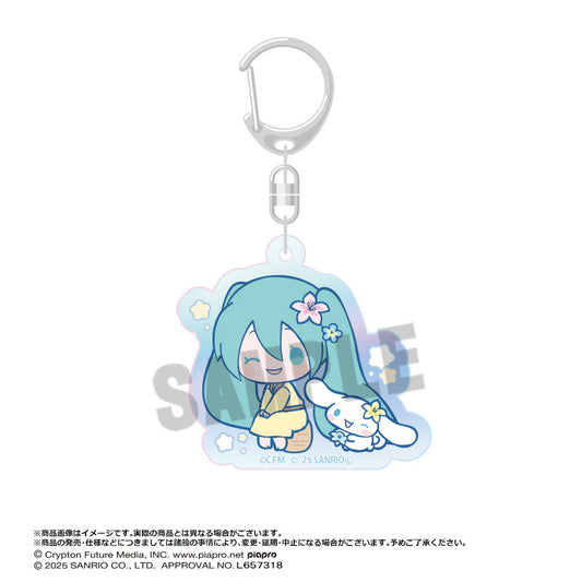 Hatsune Miku x Cinnamoroll Aurora Acrylic Key Chain C