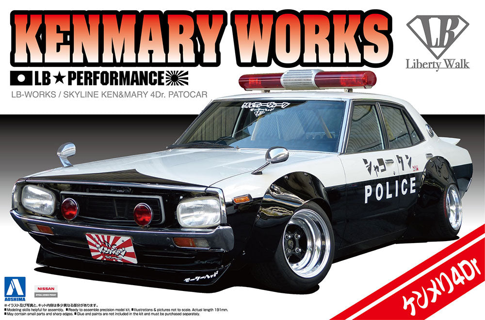 1/24 LB WORKS KEN MARY 4Dr PATROL CAR Model Kit