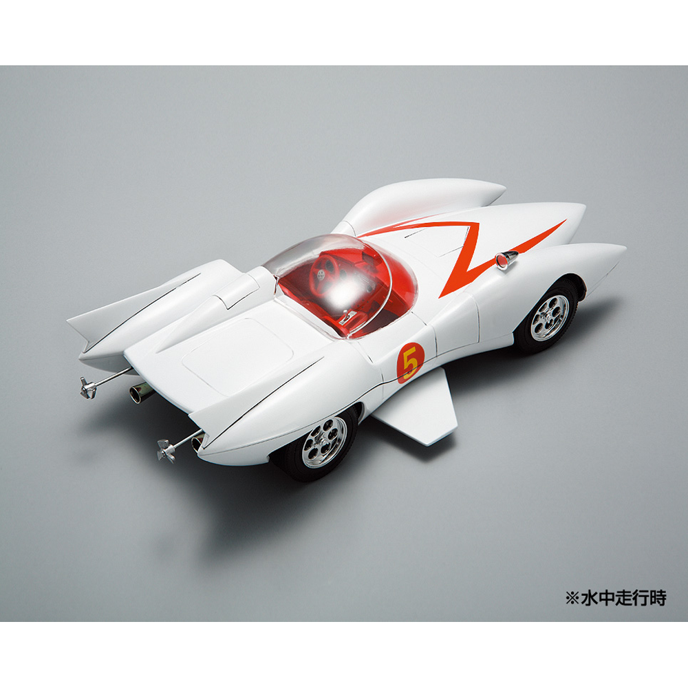 Aoshima: Mach GoGoGo - 1/24 Mach 7 Full Version Scale Model Kit