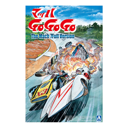 Aoshima: Mach GoGoGo - 1/24 Mach 7 Full Version Scale Model Kit