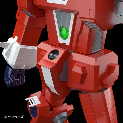Aoshima: 1/450 ACKS Space Runaway Ideon - Ideon Scale Model Kit