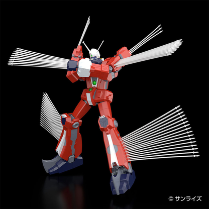 Aoshima: 1/450 ACKS Space Runaway Ideon - Ideon Scale Model Kit