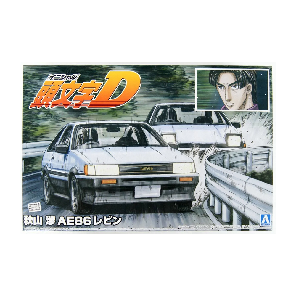 Aoshima: Initial D - 1/24 Akiyama Wataru AE86 Levin (Toyota) Scale Model Kit #13