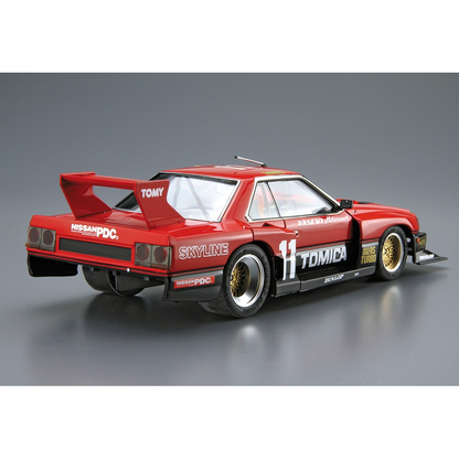 Aoshima: 1/24 NISSAN KDR30 SKYLINE SUPER SILHOUETTE '82 Scale Model Kit #11