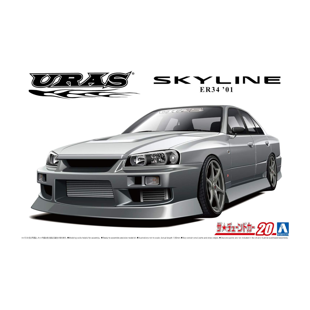 Aoshima: 1/24 URAS ER34 SKYLINE 25GT-T '01 (NISSAN) Scale Model Kit #20