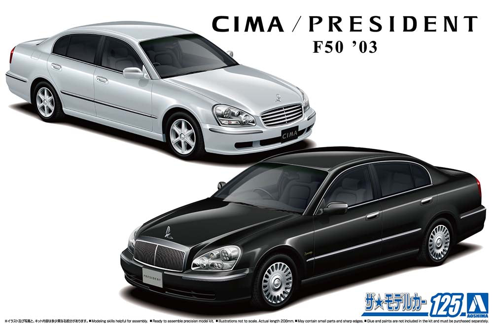 1/24 NISSAN F50 CIMA/PRESIDENT '03