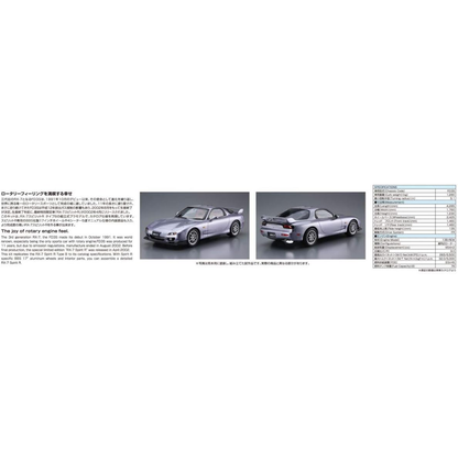 Aoshima: 1/24 MAZDA FD3S RX-7 SPIRIT R TYPE B '02 Scale Model Kit #77