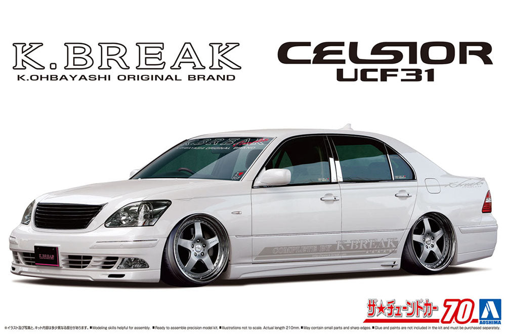 Aoshima 1/24 K-BREAK UCF31 Celsior 2003 Toyota VIP Model Kit