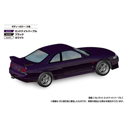 Aoshima: 1/32 The Snap Kit Nissan R33 Skyline GT-R (Black) Scale Model Kit #15