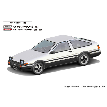 Aoshima: 1/32 The Snap Kit Toyota Sprinter Trueno (High-Tech Two Tone) 1/32 Scale Model Kit #16-A