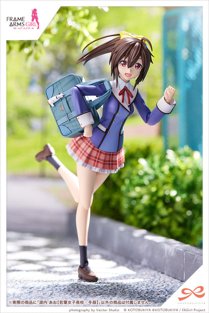 AO GENNAI (WAKABA GIRLS’ HIGH SCHOOL WINTER CLOTHES) Figure