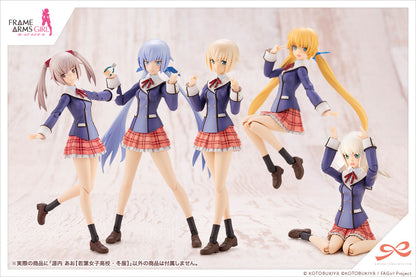 AO GENNAI (WAKABA GIRLS’ HIGH SCHOOL WINTER CLOTHES) Figure