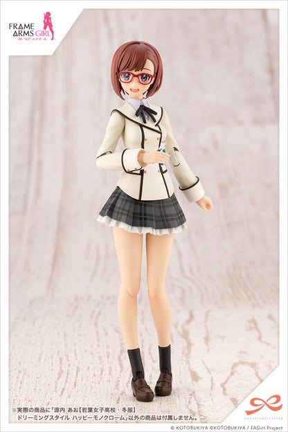 AO GENNAI (WAKABA GIRLS’ HIGH SCHOOL WINTER CLOTHES) DREAMING STYLE HAPPY MONOCHROME Figure