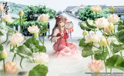 APEX "Hanfu Girls" Lotus Reflection 1/7 Scale Figure