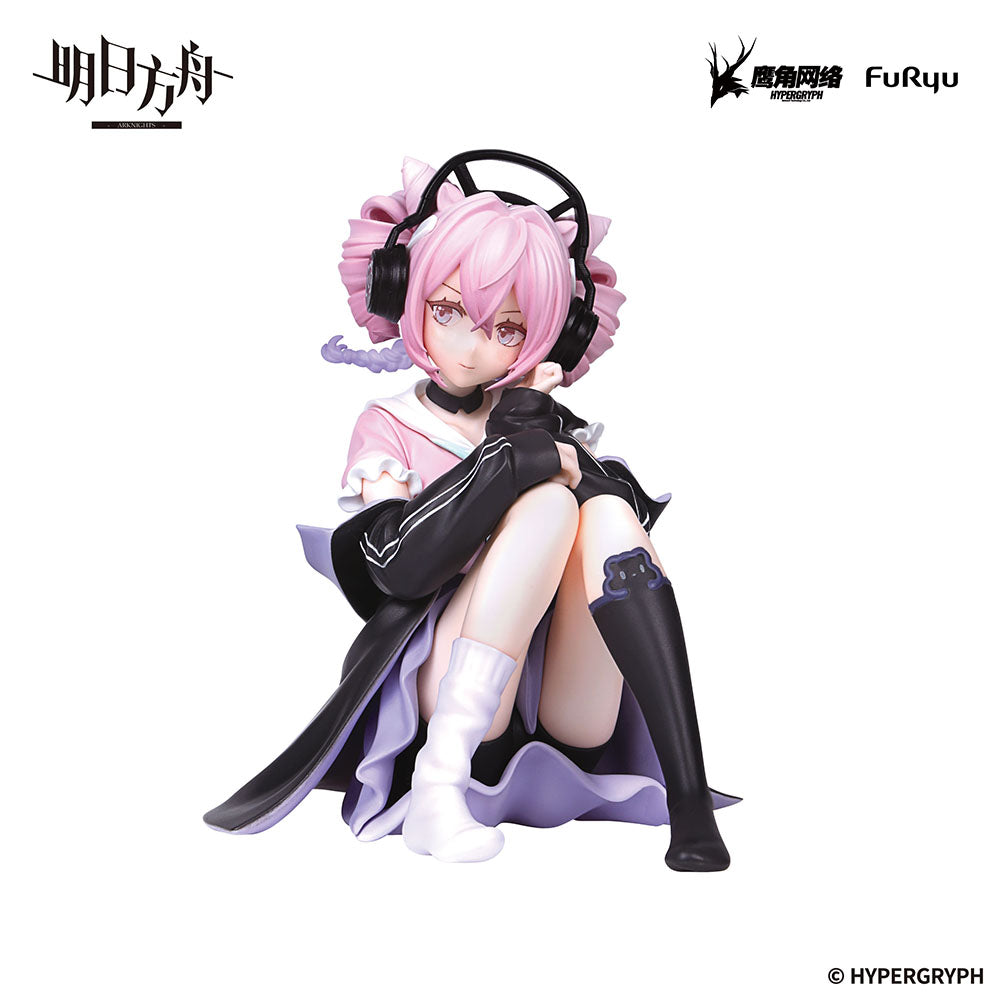 ARKNIGHTS Noodle Stopper Figure -U-Official-