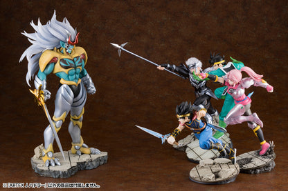 Dragon Quest: The Adventure of Dai - Hadlar 1/8 Scale ARTFX J Figure