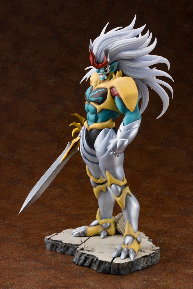 Dragon Quest: The Adventure of Dai - Hadlar 1/8 Scale ARTFX J Figure