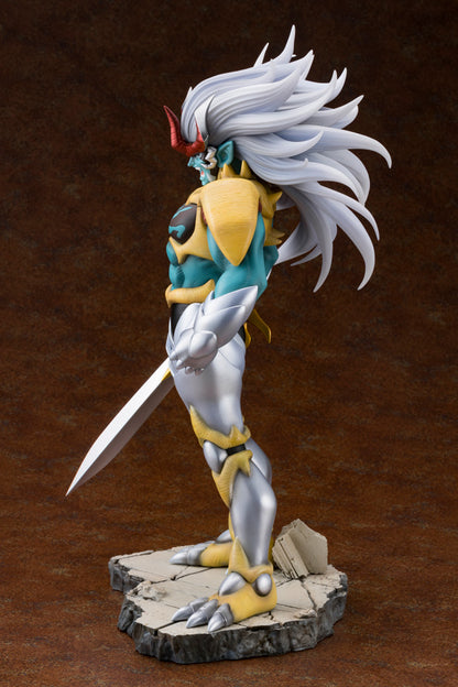 Dragon Quest: The Adventure of Dai - Hadlar 1/8 Scale ARTFX J Figure