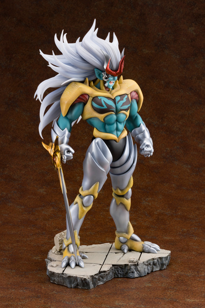 Dragon Quest: The Adventure of Dai - Hadlar 1/8 Scale ARTFX J Figure