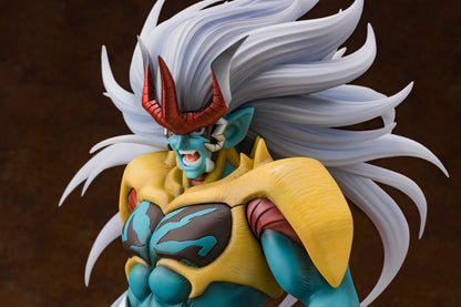 Dragon Quest: The Adventure of Dai - Hadlar 1/8 Scale ARTFX J Figure