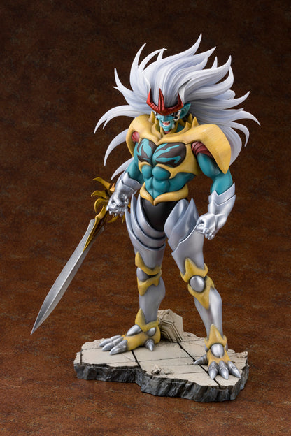 Dragon Quest: The Adventure of Dai - Hadlar 1/8 Scale ARTFX J Figure