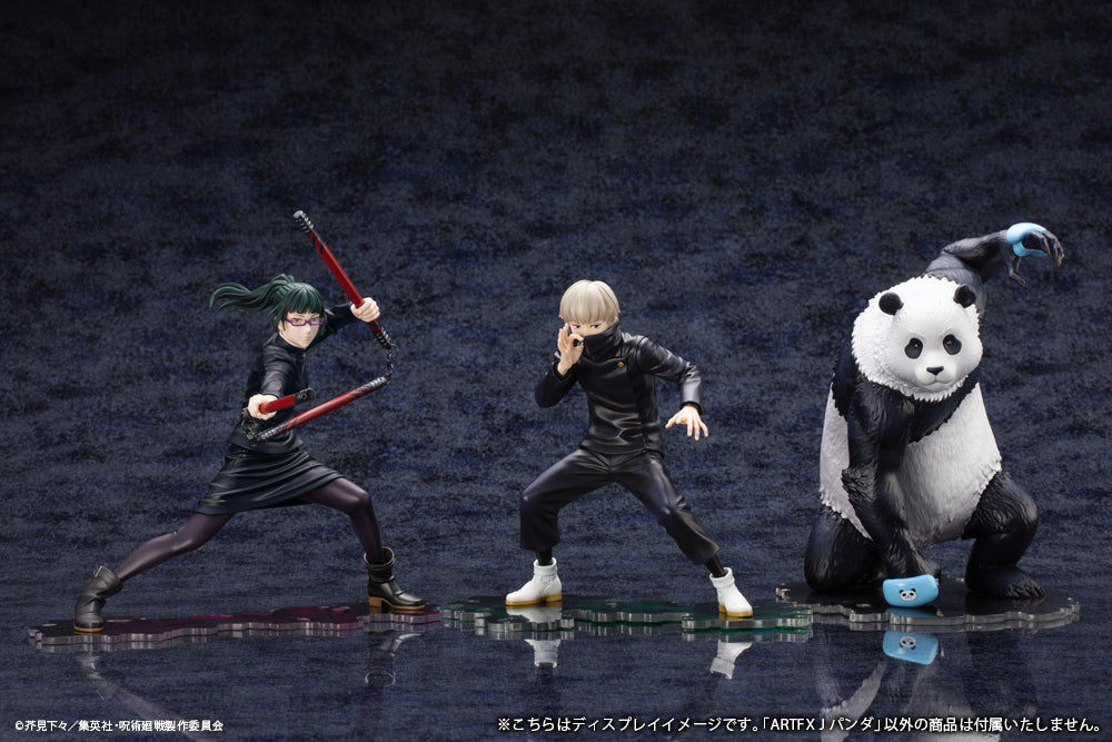 JUJUTSU KAISEN - Panda 1/8 Scale ARTFX J Figure