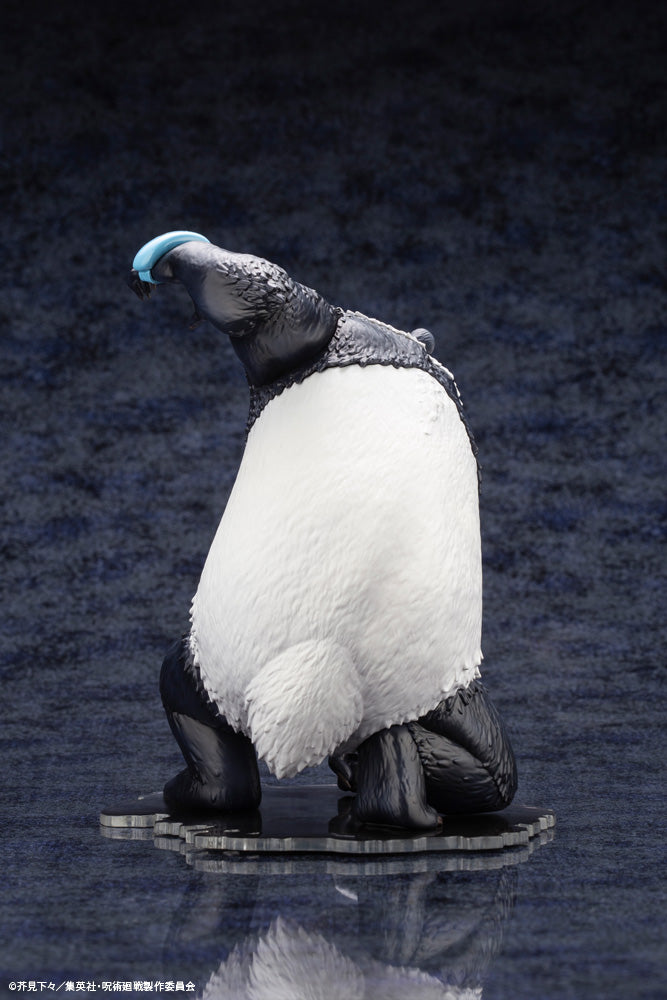 JUJUTSU KAISEN - Panda 1/8 Scale ARTFX J Figure