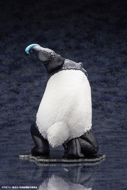 JUJUTSU KAISEN - Panda 1/8 Scale ARTFX J Figure