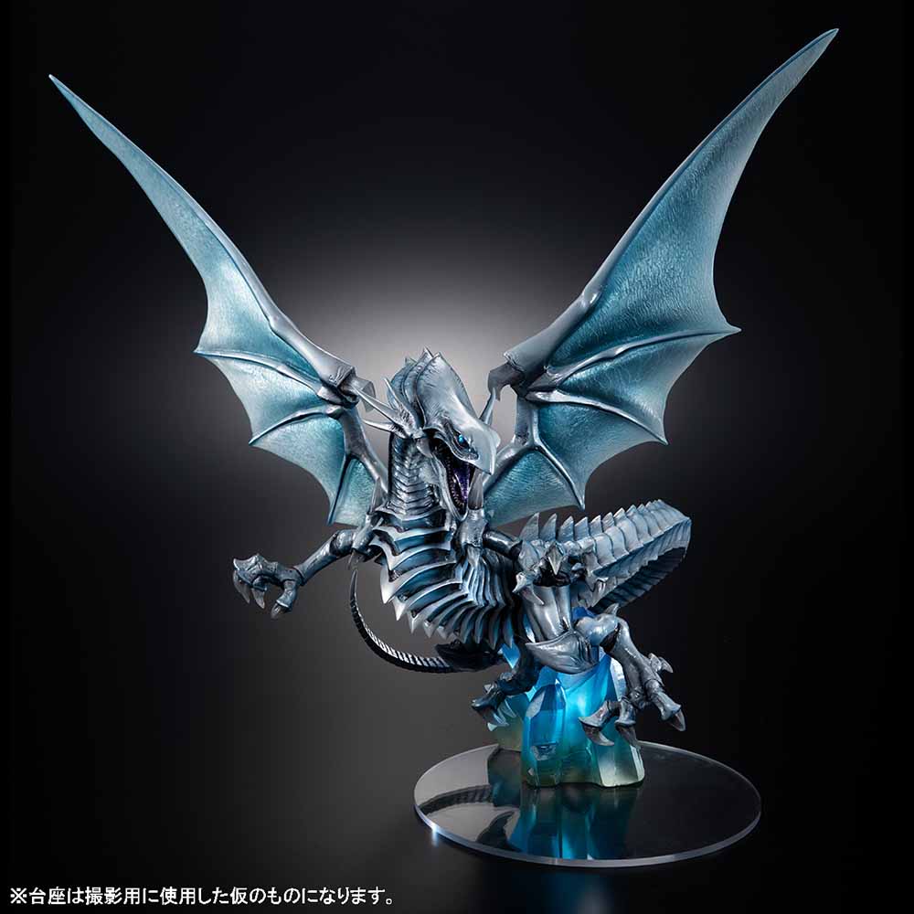 ART WORKS MONSTERS: Yu-Gi-Oh! Duel Monsters - Blue Eyes White Dragon ~Holographic Edition~