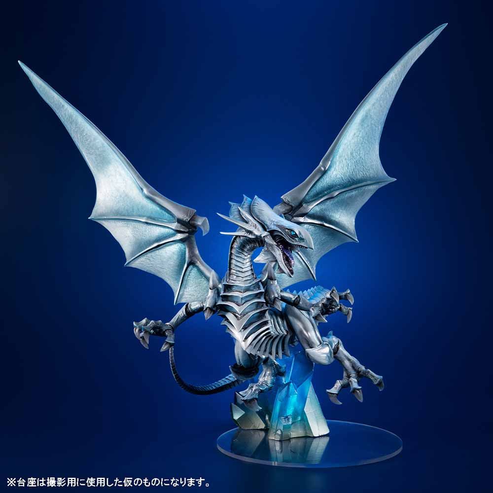 ART WORKS MONSTERS: Yu-Gi-Oh! Duel Monsters - Blue Eyes White Dragon ~Holographic Edition~