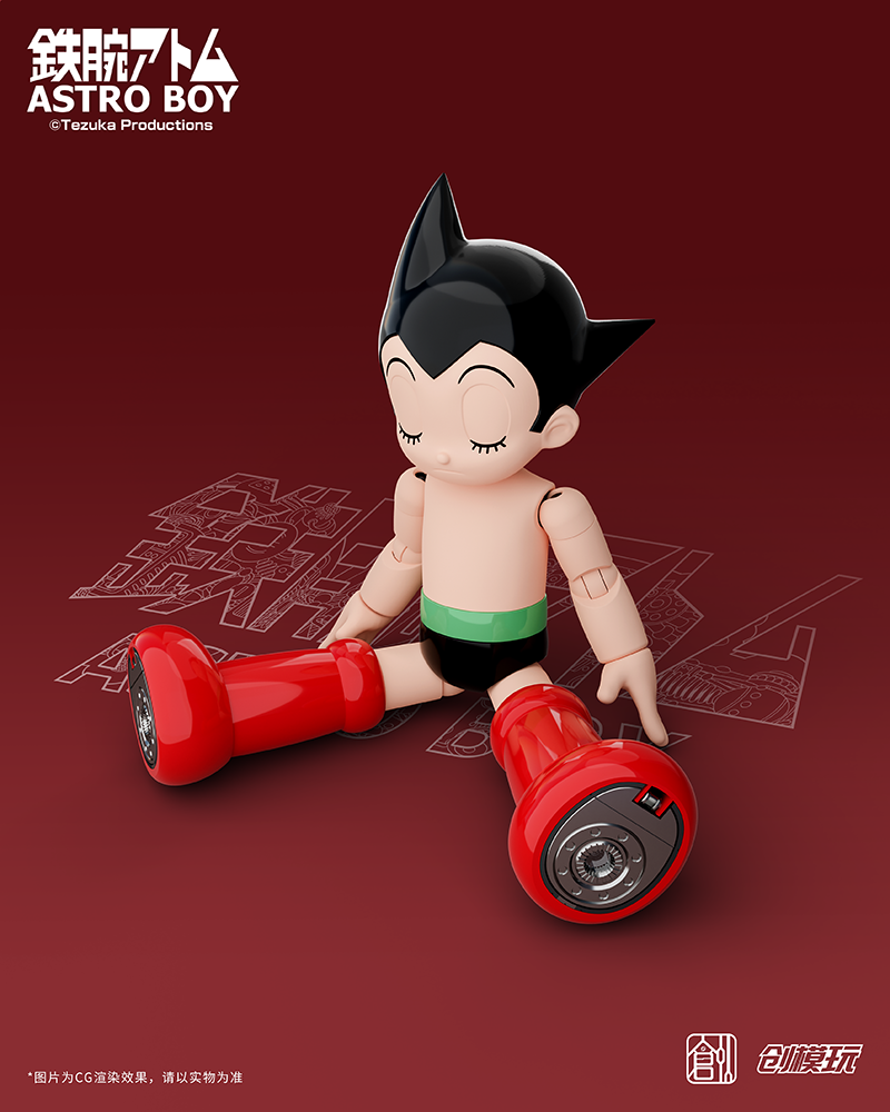 ASTRO BOY PLASTIC MODEL KIT NORMAL EDITION