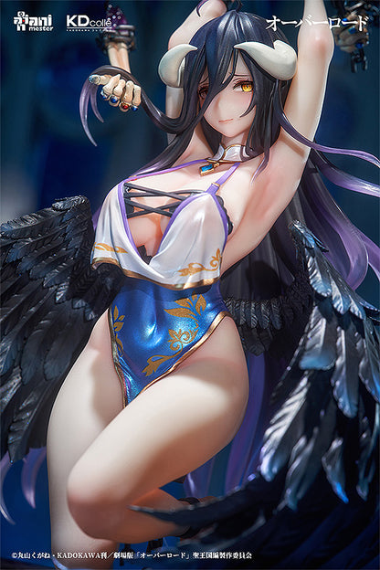 Overlord - Albedo 1/7 Scale Figure (Restrained Ver.)
