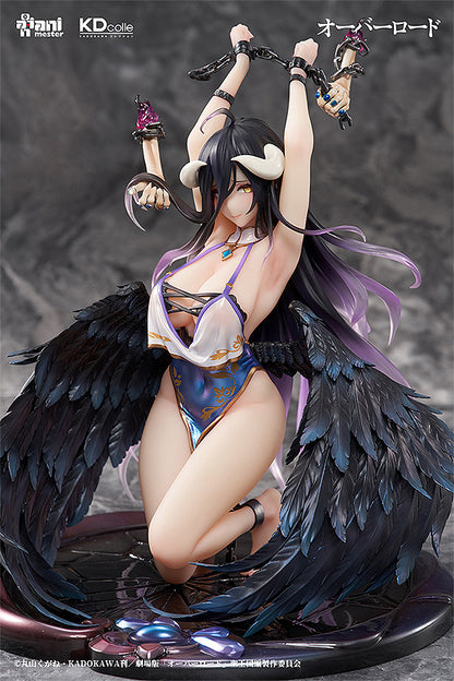 Overlord - Albedo 1/7 Scale Figure (Restrained Ver.)